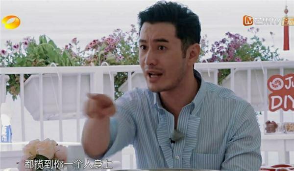 「光明网」比起爱逞能的黄晓明，承认自己什么都不行的徐锦江，简直太可爱了