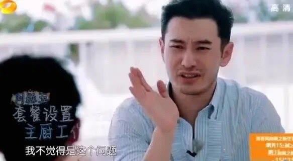 「光明网」比起爱逞能的黄晓明，承认自己什么都不行的徐锦江，简直太可爱了