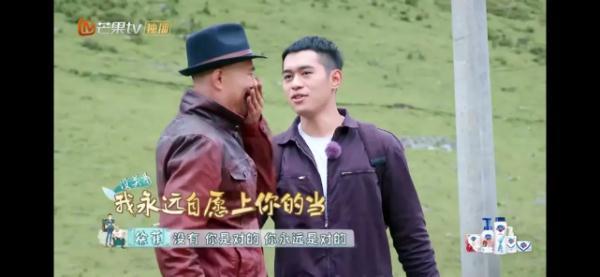 「光明网」比起爱逞能的黄晓明，承认自己什么都不行的徐锦江，简直太可爱了