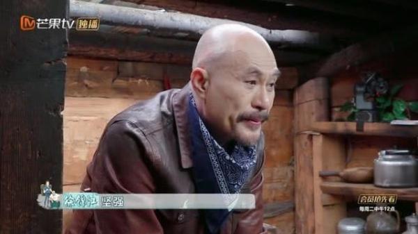 「光明网」比起爱逞能的黄晓明，承认自己什么都不行的徐锦江，简直太可爱了