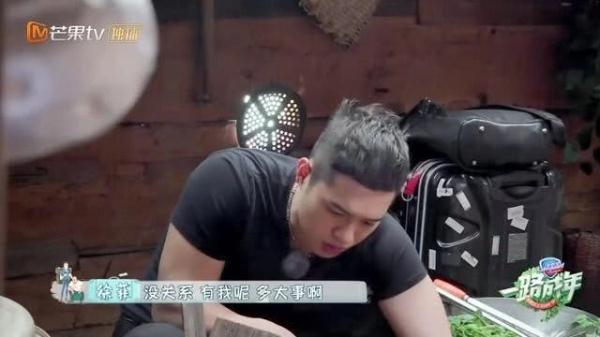 「光明网」比起爱逞能的黄晓明，承认自己什么都不行的徐锦江，简直太可爱了