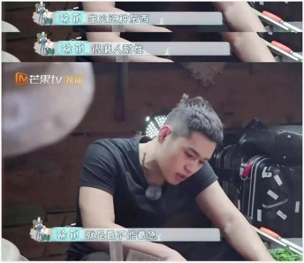 「光明网」比起爱逞能的黄晓明，承认自己什么都不行的徐锦江，简直太可爱了