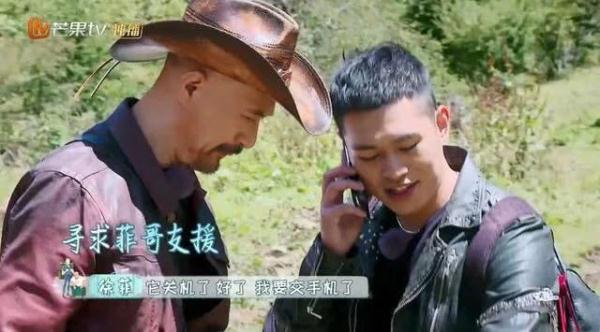 「光明网」比起爱逞能的黄晓明，承认自己什么都不行的徐锦江，简直太可爱了