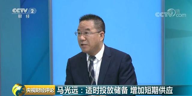 「环球网」为了“二师兄”，六部门齐发声！稳猪价，啥办法？