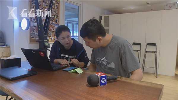 看看新闻@2年内不提高可退款？韦博英语销售顾问擅做承诺 付费之后却又变卦