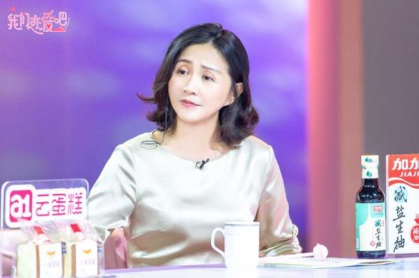 光明网■《我们恋爱吧》邮轮之旅推理升级，朱正廷自信满满：猜不准吃蛋糕盒