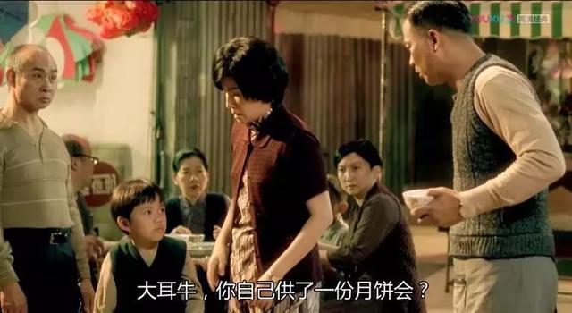 #北京日报客户端#一家人最紧要系整整齐齐