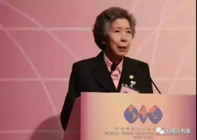 #北京日报客户端#一家人最紧要系整整齐齐