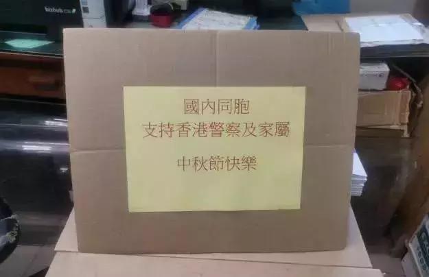 #北京日报客户端#一家人最紧要系整整齐齐