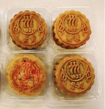 「光明网」小龙虾、藤椒牛肉、川香麻辣鸭……这些“奇葩”月饼，你见过吗？