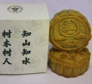 「光明网」小龙虾、藤椒牛肉、川香麻辣鸭……这些“奇葩”月饼，你见过吗？