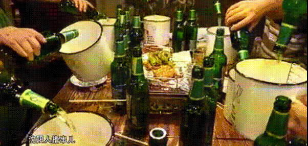 #政商内参#全国成人作文一等奖：《喝酒》