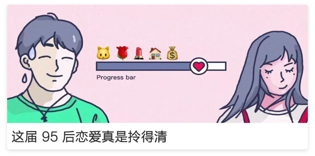 「36氪」“妈，求你别刷朋友圈了！”