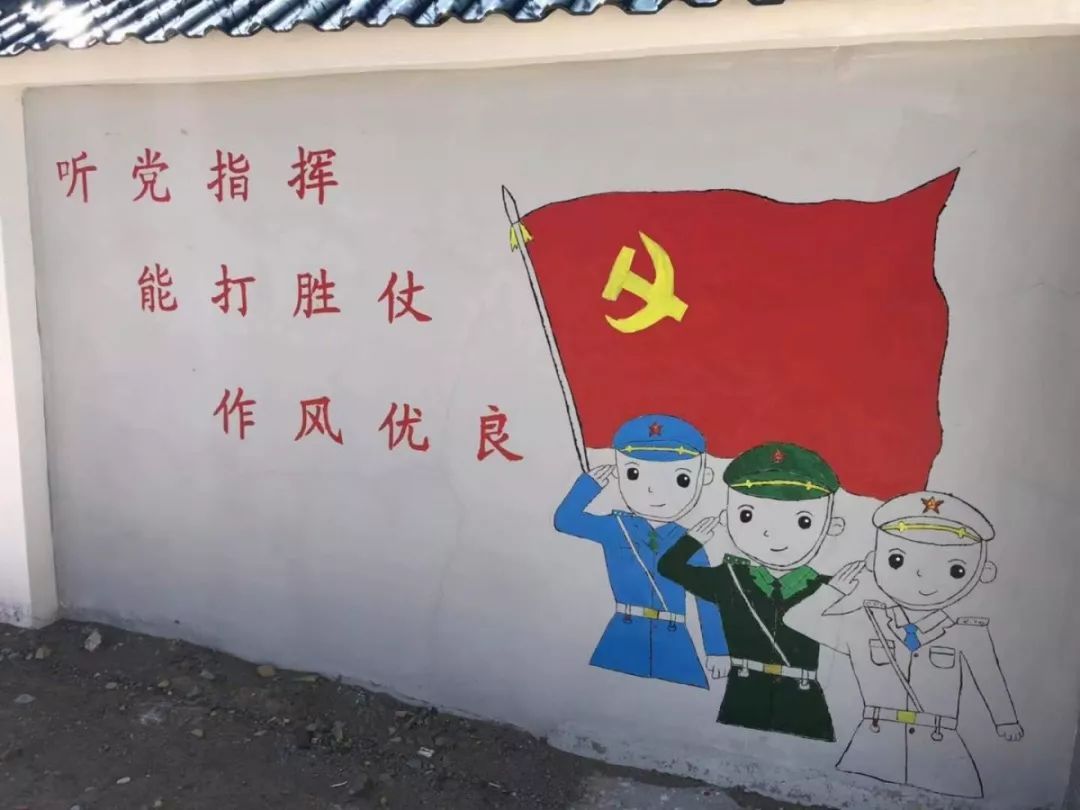 「军报记者」跟着军车上阿里丨“看，这是爸爸在昆仑山上的家”