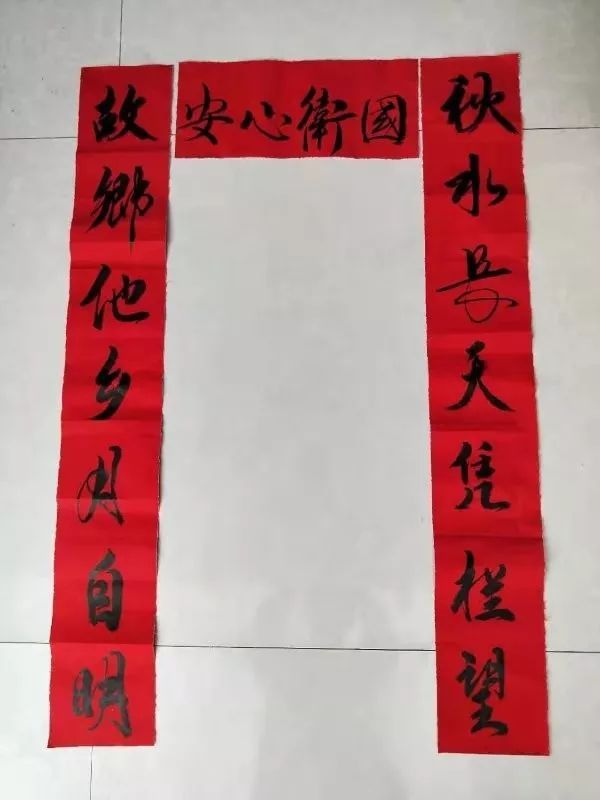 「中国军网」中秋节｜看完这篇推送，我好想你！