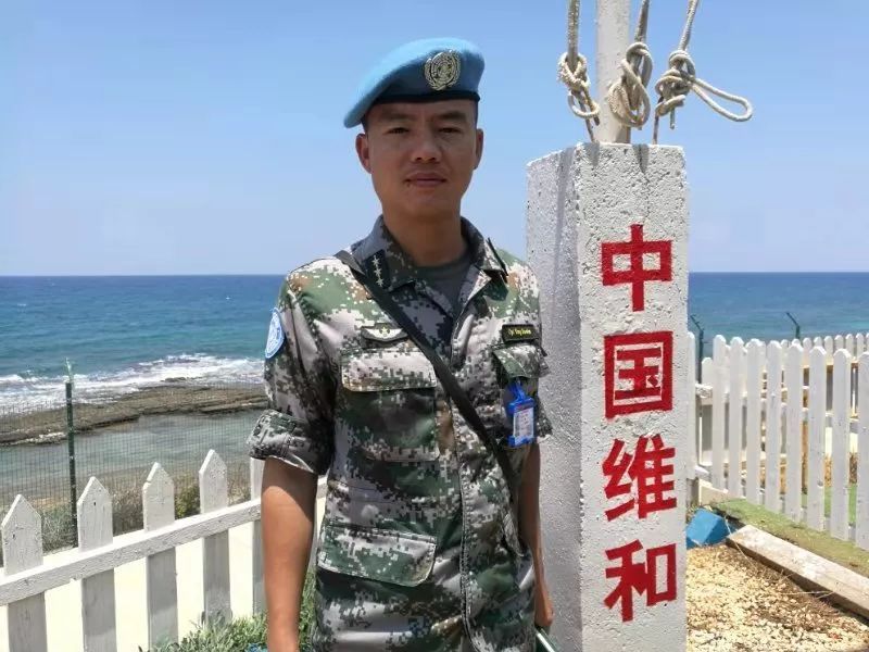 「中国军网」中秋节｜看完这篇推送，我好想你！