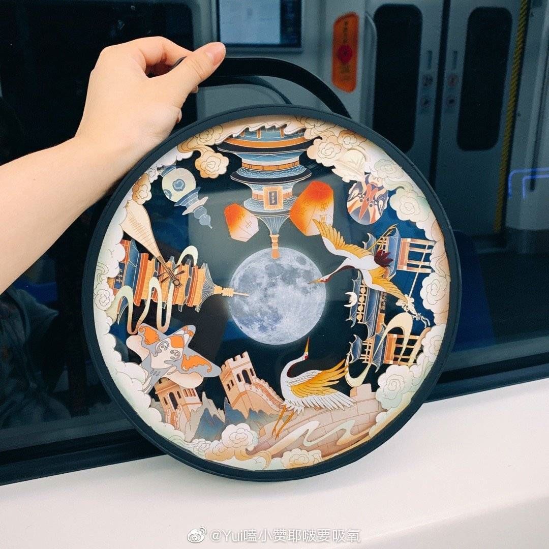南方都市报@中秋节老板发了什么？网友：发脾气