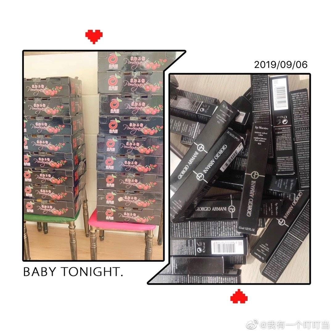 南方都市报@中秋节老板发了什么？网友：发脾气