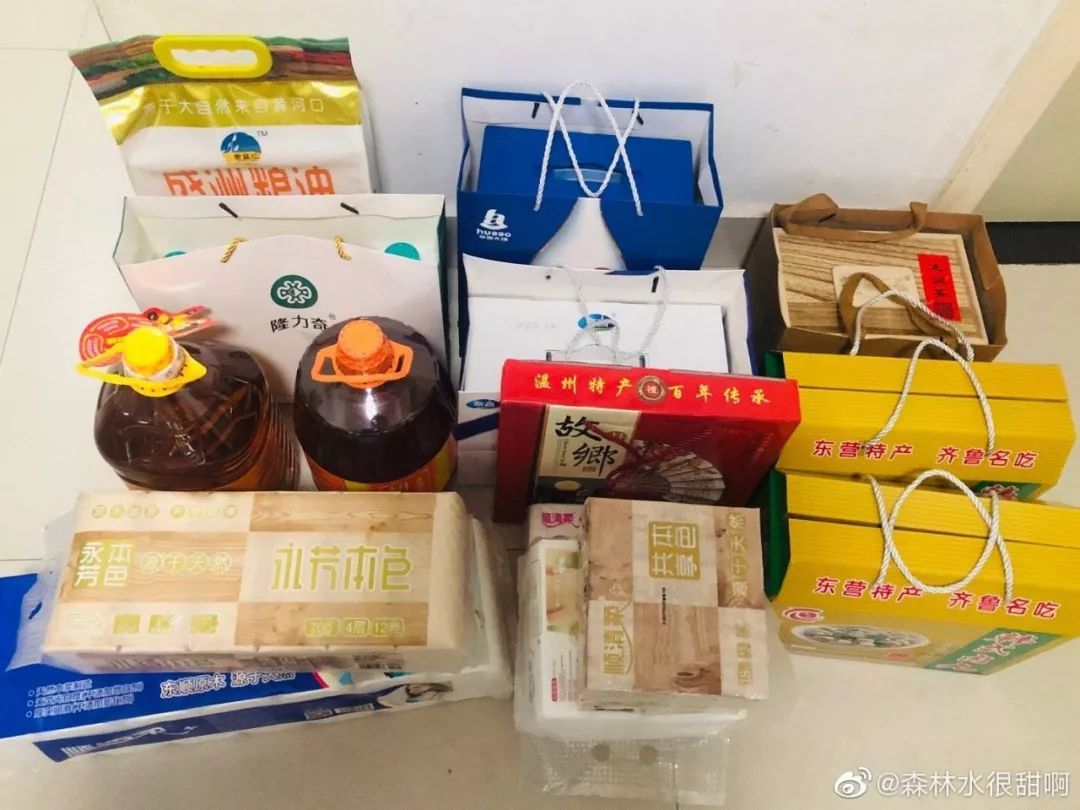 南方都市报@中秋节老板发了什么？网友：发脾气