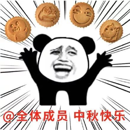 [中国天气网]南方秋老虎加班上岗 让高温作伴活得热热乎乎