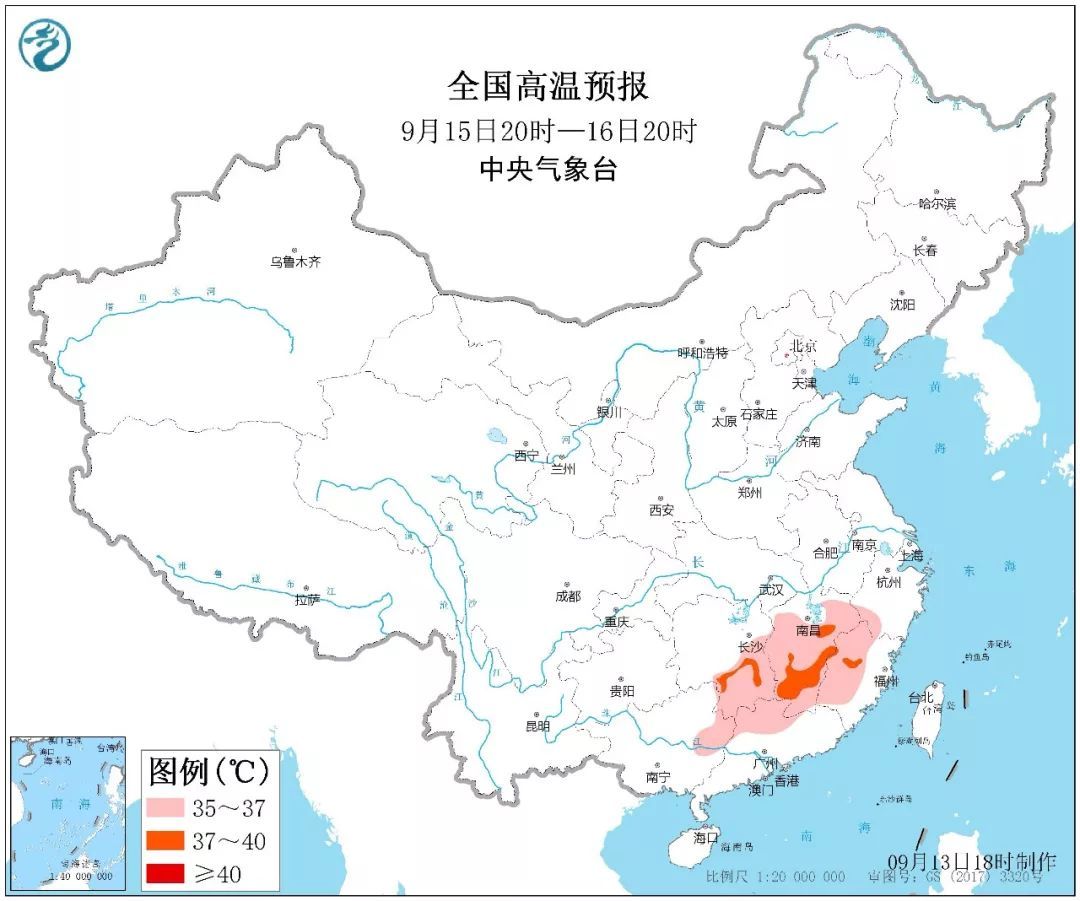 [中国天气网]南方秋老虎加班上岗 让高温作伴活得热热乎乎