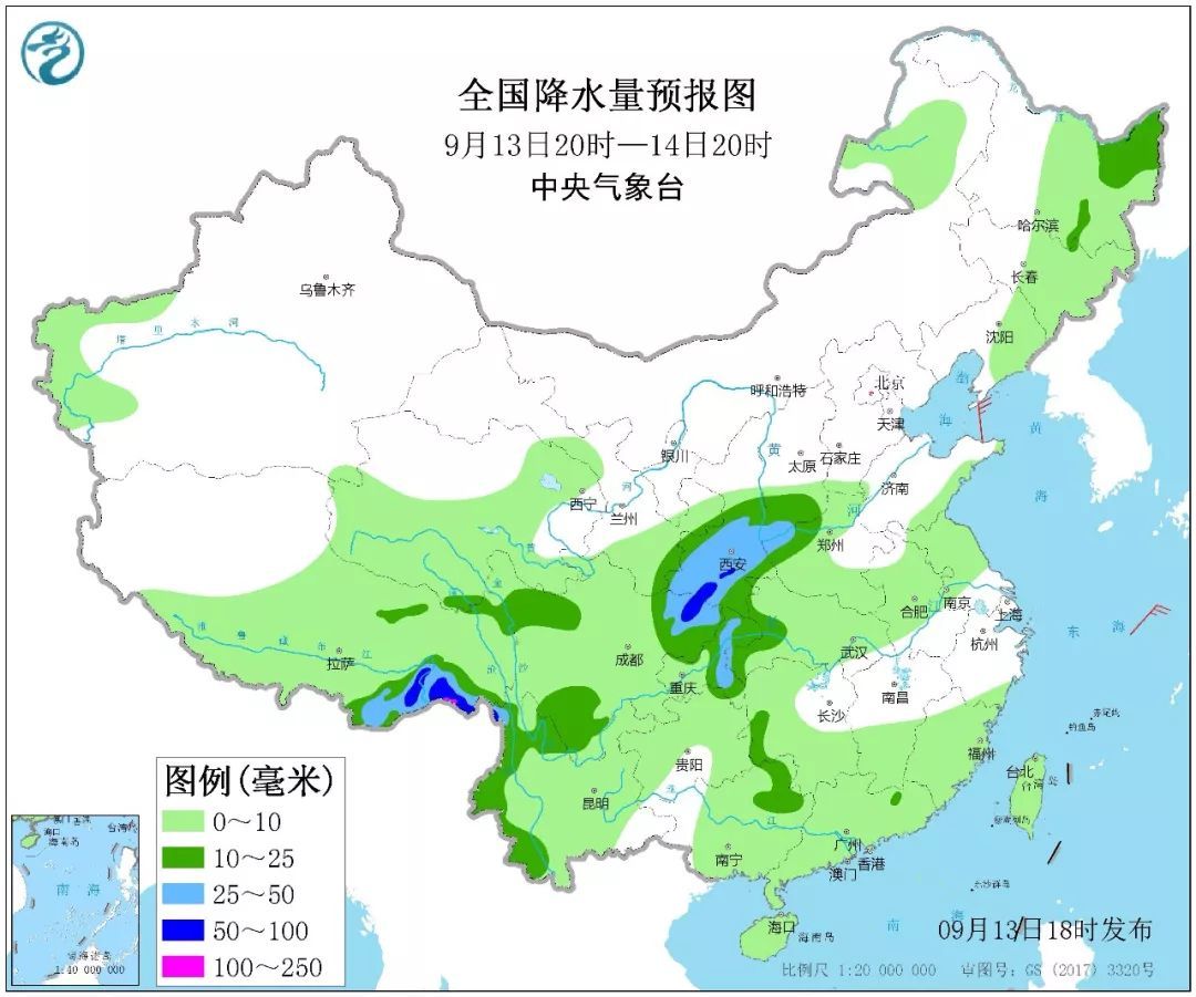[中国天气网]南方秋老虎加班上岗 让高温作伴活得热热乎乎