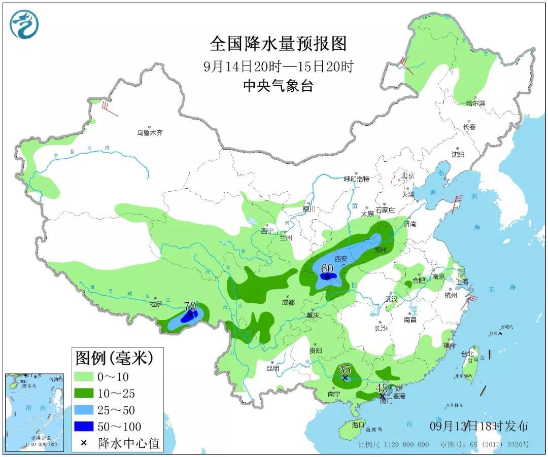 [中国天气网]南方秋老虎加班上岗 让高温作伴活得热热乎乎