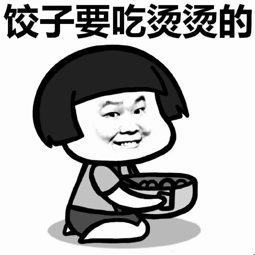 [中国天气网]南方秋老虎加班上岗 让高温作伴活得热热乎乎