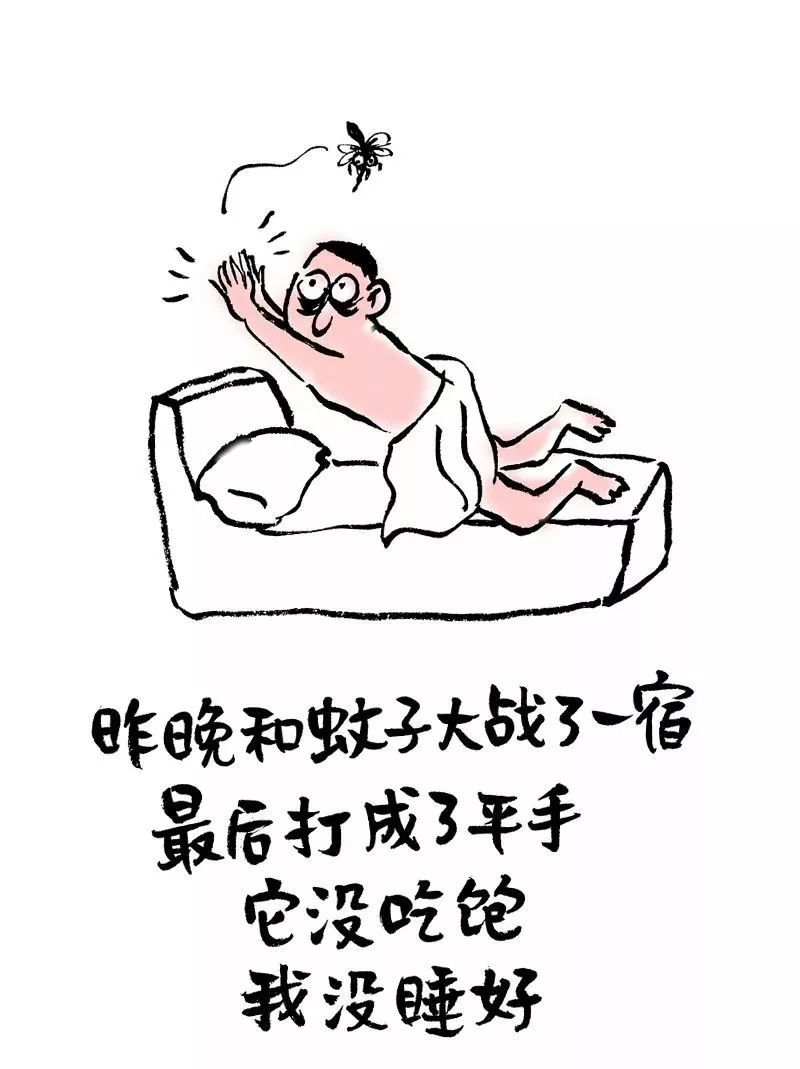 #央视网#中秋节，你们发什么了？哈哈哈哈哈哈哈哈