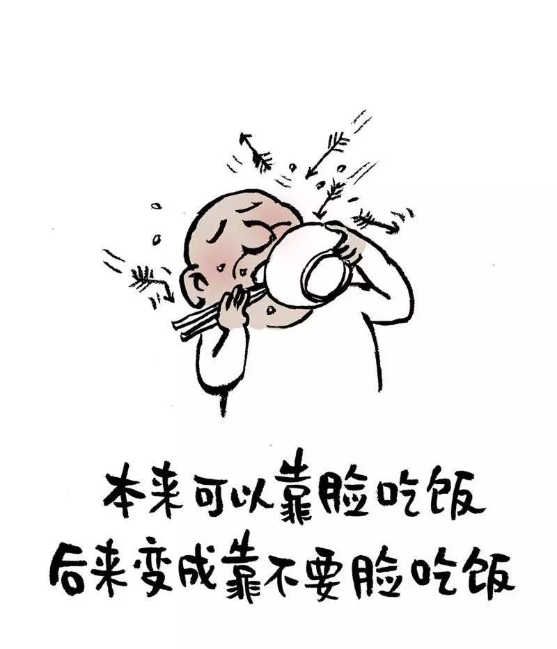 #央视网#中秋节，你们发什么了？哈哈哈哈哈哈哈哈