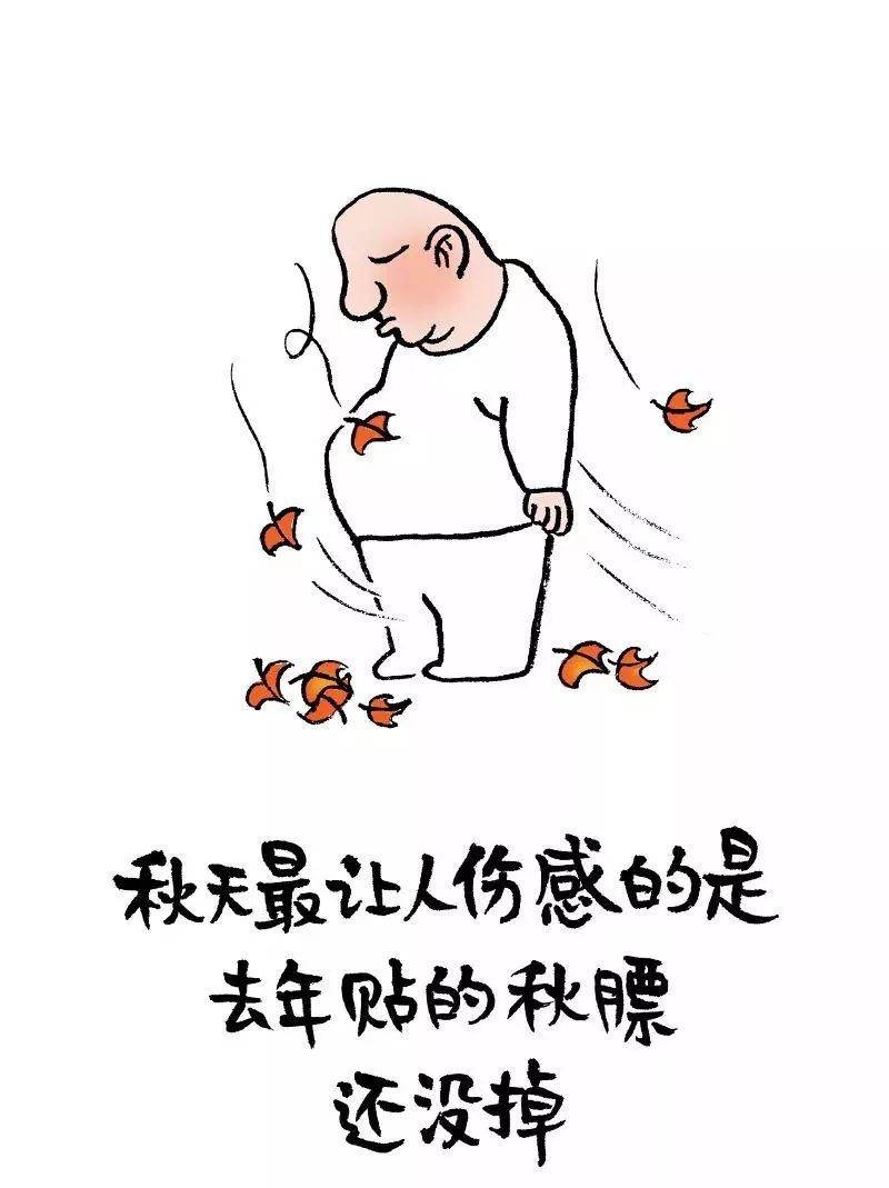 #央视网#中秋节，你们发什么了？哈哈哈哈哈哈哈哈