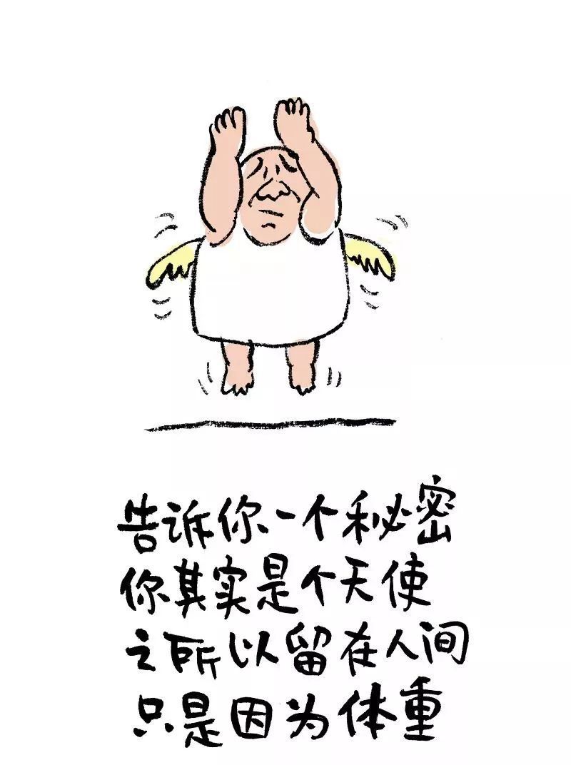 #央视网#中秋节，你们发什么了？哈哈哈哈哈哈哈哈