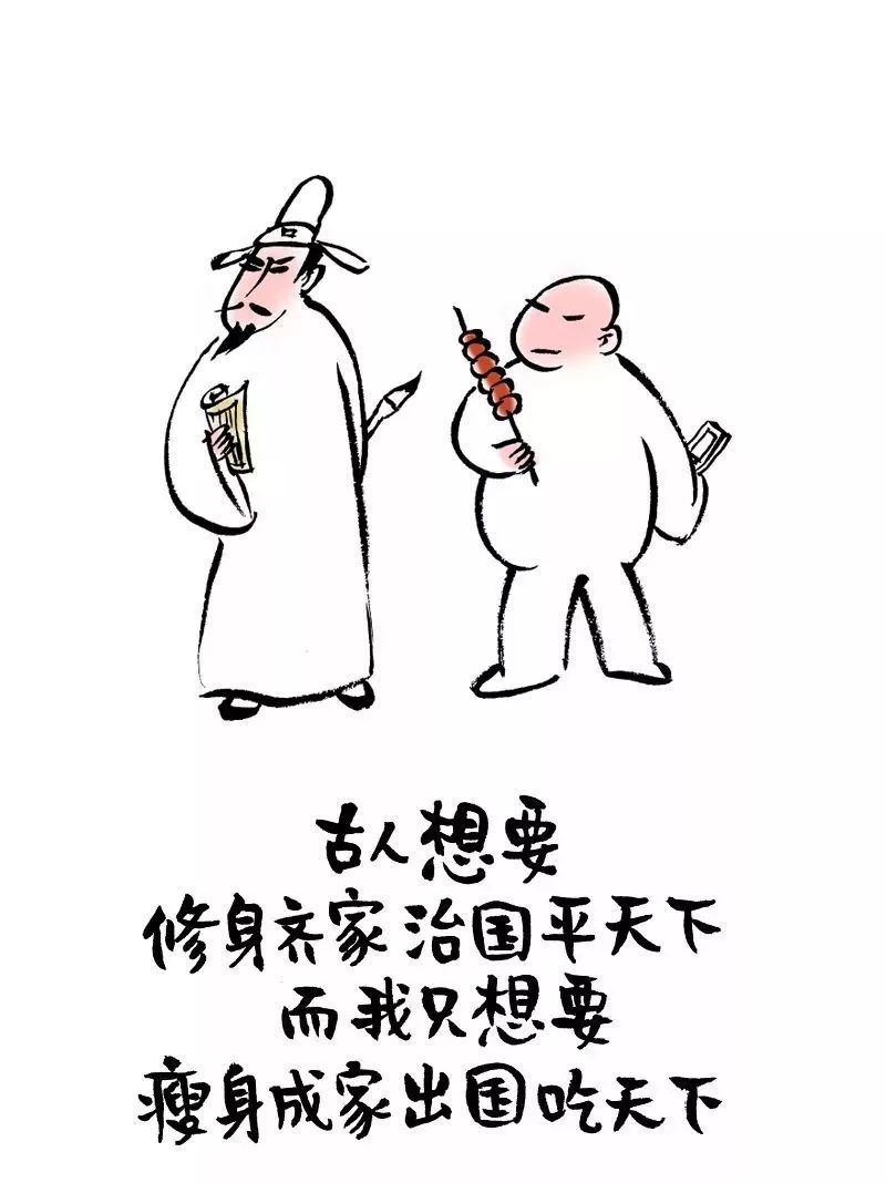 #央视网#中秋节，你们发什么了？哈哈哈哈哈哈哈哈