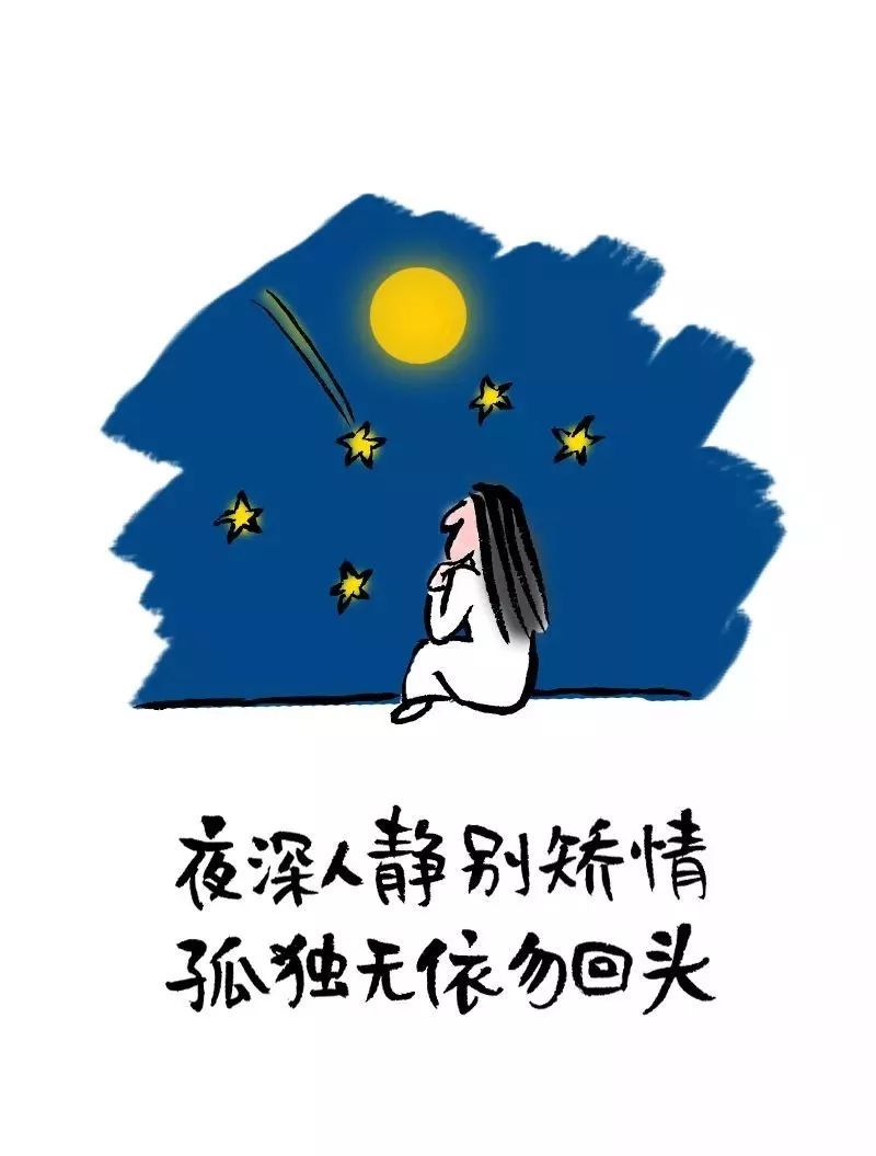 #央视网#中秋节，你们发什么了？哈哈哈哈哈哈哈哈