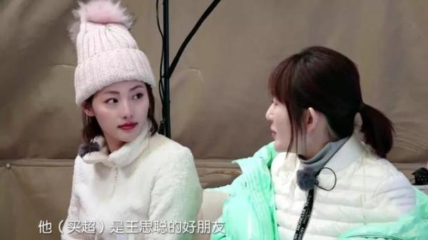 「中国网」＂又上综艺讨婚礼？她嫁豪门4年生俩娃，因没喝改口茶还叫婆婆阿姨＂