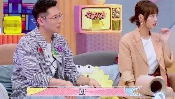 「中国网」＂又上综艺讨婚礼？她嫁豪门4年生俩娃，因没喝改口茶还叫婆婆阿姨＂