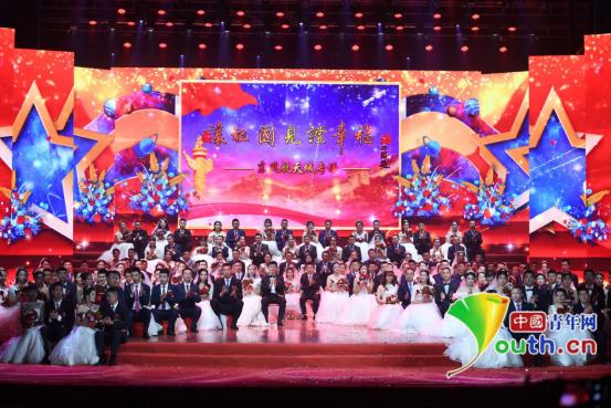 「中国青年网」爱情在此刻团圆！200对航天人中秋节三地同步举办集体婚礼