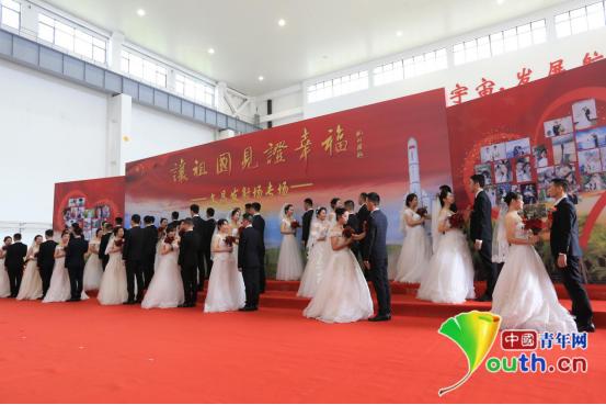 「中国青年网」爱情在此刻团圆！200对航天人中秋节三地同步举办集体婚礼