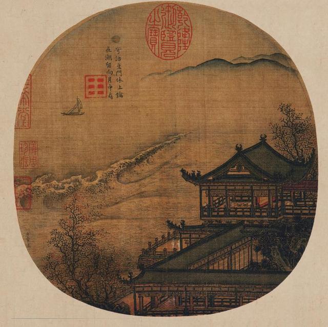 新京报■中秋不吃肉，对不起月半节