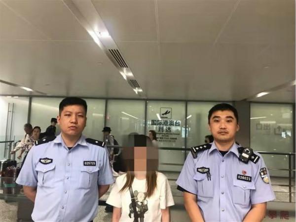[新民网]潜逃海外六年，她为何在今年中秋前回国自首？