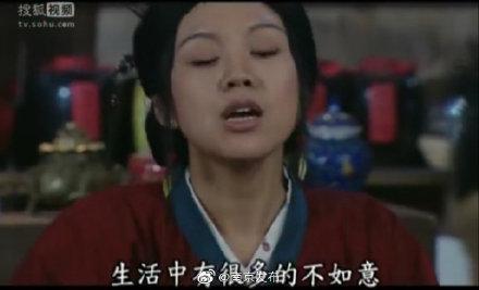 【光明网】“人生导师”佟湘玉上线！《武林外传》中秋节那集，这番话送给大家