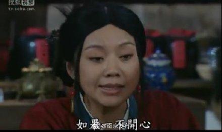 【光明网】“人生导师”佟湘玉上线！《武林外传》中秋节那集，这番话送给大家