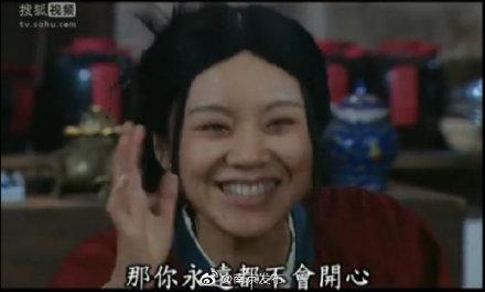 【光明网】“人生导师”佟湘玉上线！《武林外传》中秋节那集，这番话送给大家
