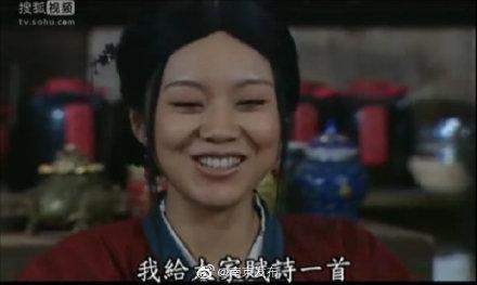【光明网】“人生导师”佟湘玉上线！《武林外传》中秋节那集，这番话送给大家