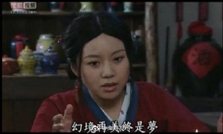 【光明网】“人生导师”佟湘玉上线！《武林外传》中秋节那集，这番话送给大家