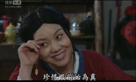 【光明网】“人生导师”佟湘玉上线！《武林外传》中秋节那集，这番话送给大家