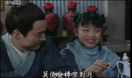 【光明网】“人生导师”佟湘玉上线！《武林外传》中秋节那集，这番话送给大家