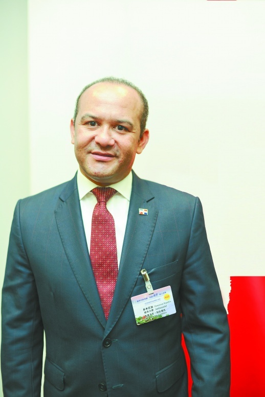 多米尼加驻华大使:"双方旅游合作,人文交流一定会精彩纷呈"