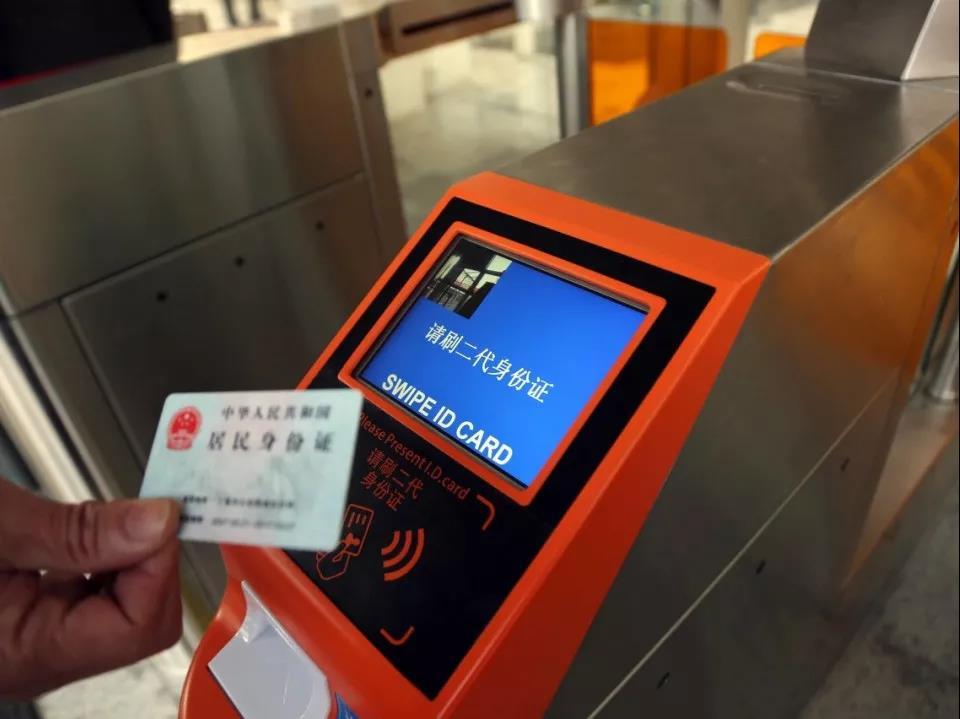 「央视」火车坐过站咋办？ 很多人还不知道可以免费返回