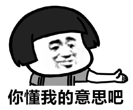 「央视」火车坐过站咋办？ 很多人还不知道可以免费返回